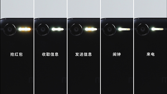 魅藍(lán)E2閃光燈測(cè)試：這功能算是脫褲子放屁啊