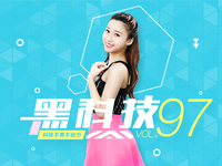 黑科技：微軟WinRT改名Win10S再坑人 索尼手機(jī)居然盈利了？