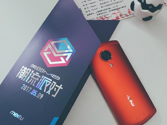 5月9日什么日子？ 美圖/錘子/高通齊搞事情