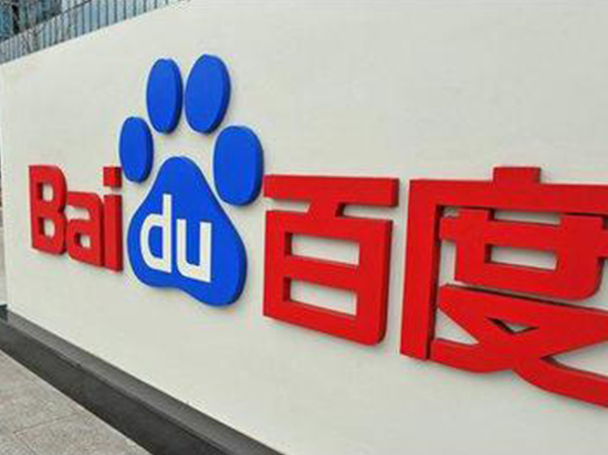 拆分獨(dú)立運(yùn)營(yíng) 百度游戲更名多酷游戲