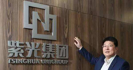 國產(chǎn)內(nèi)存開始發(fā)力！紫光2019年要量產(chǎn)64層3D NAND