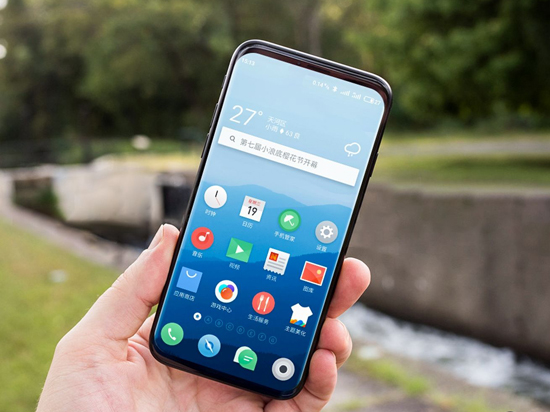 夢想機有望了！魅族成立三大事業(yè)部：黃章親自掛帥