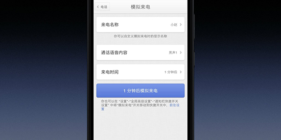首款雙攝+1499元起：堅(jiān)果Pro手機(jī)正式發(fā)布