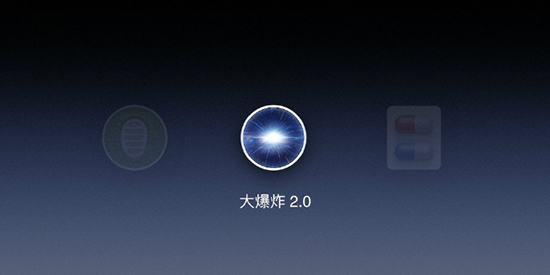 首款雙攝+1499元起：堅(jiān)果Pro手機(jī)正式發(fā)布