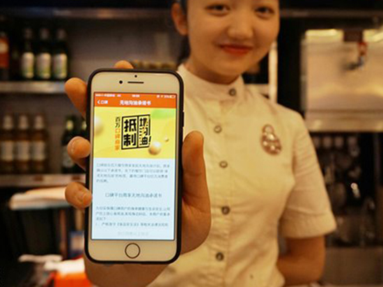 科客晚報：國行三星S8系列開啟預售 小米進軍拉美市場