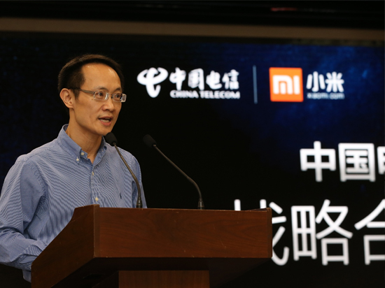 喜大普奔 小米聯(lián)手中國(guó)電信推無(wú)限流量米粉卡