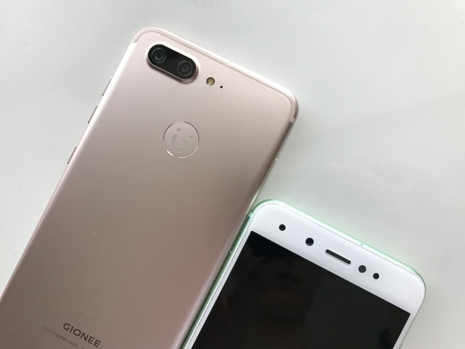 和華為OPPO斗綠？薛之謙代言金立S10多色真機(jī)曝光