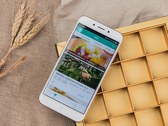 誰才是性價比之王？ 6G運存手機：1499元起