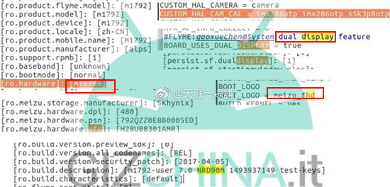 雙屏幕+雙攝像頭！ 魅族PRO 7疑似獲型號(hào)核準(zhǔn)