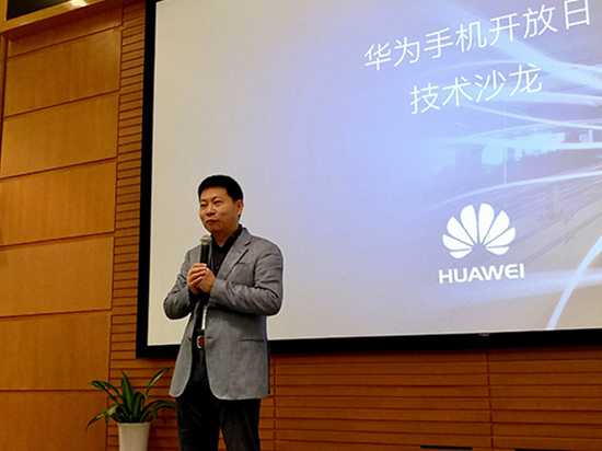 余承東反思供應(yīng)鏈問題：不為省錢而要保證供貨