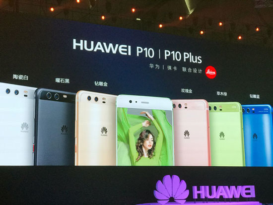 華為余承東再談P10，為10塊錢怕缺貨不怕缺德？