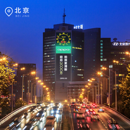 人氣爆款迎升級：前后2000萬 OPPO R11即將來襲