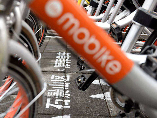 你還敢亂停單車嗎？北京東城區(qū)試點共享單車電子圍欄