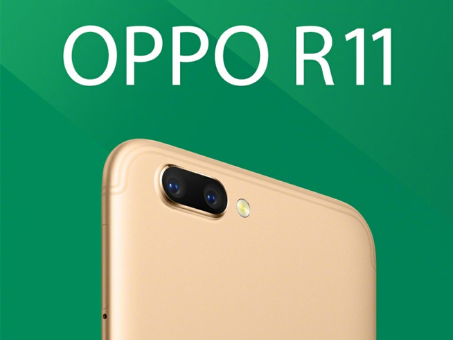 2000萬雙攝確認！OPPO R11真要獨占驍龍660？