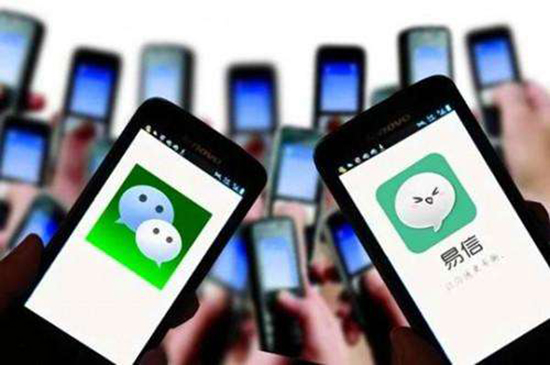 微信、微博、陌陌三分國(guó)內(nèi)社交市場(chǎng)！但不少人懷念的卻是它們