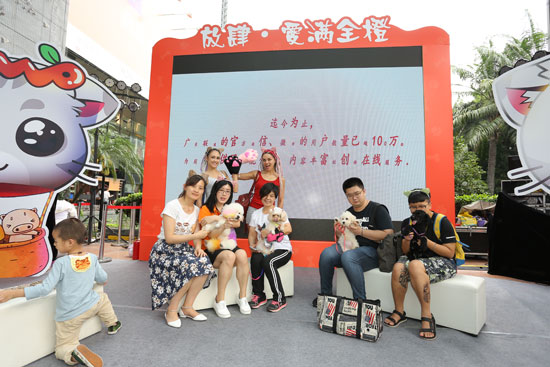 又見跨界，當(dāng)運(yùn)營商化身喵星人……