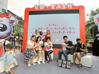 又見(jiàn)跨界，當(dāng)運(yùn)營(yíng)商化身喵星人……