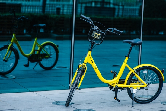 全新ofo小黃車：三級(jí)變速 還配有大燈