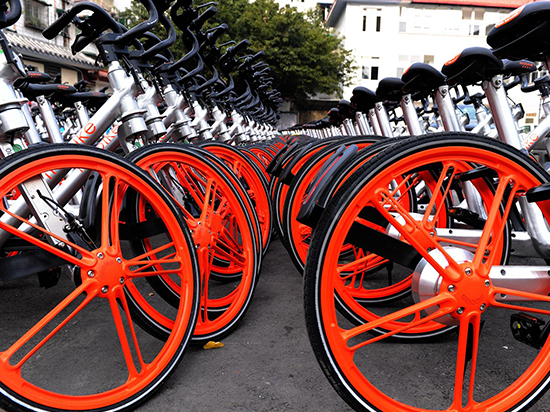 科客晚報(bào)：共享單車將實(shí)名制 樂(lè)視VR團(tuán)隊(duì)完全解散？