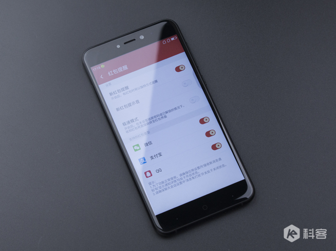 性能小怪獸360 N5s體驗(yàn)評(píng)測(cè)：不僅是顏值的提升