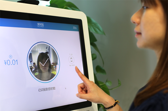 想破解就能破？指紋虹膜人臉識(shí)別都不安全 