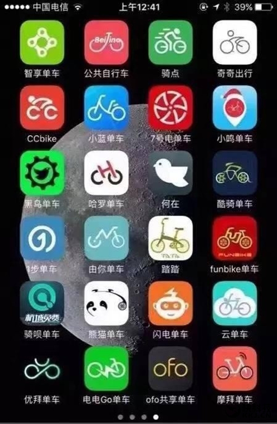 數(shù)據(jù)打架？全國(guó)共享單車已超越1000萬(wàn)輛