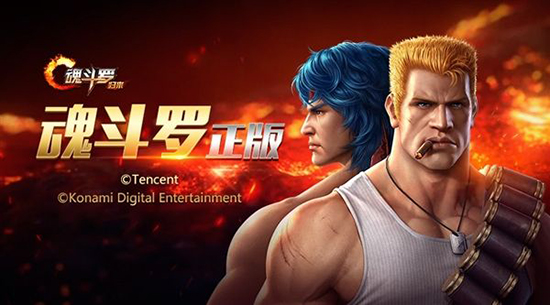 科客晚報：魅族聯(lián)手諾基亞搞事情 安卓系統(tǒng)份額還在增加