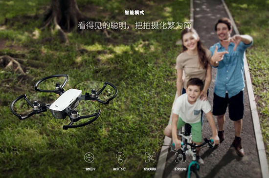 媽媽我們?cè)僖膊弧昂陲w” 主打自拍的口袋無(wú)人機(jī)盤(pán)點(diǎn)