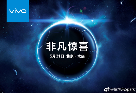 科客晚報(bào)：劉作虎親自劇透一加5 柯潔還以為要戰(zhàn)勝AlphaGo