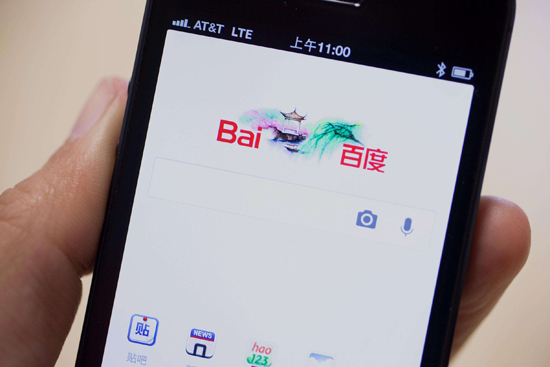 科客晚報(bào)：安卓之父新機(jī)月底發(fā)布？iPhone 8或取消指紋識(shí)別