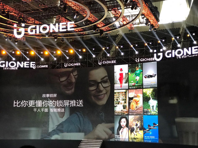 主打四個S，金立四攝手機S10發(fā)布售2599元