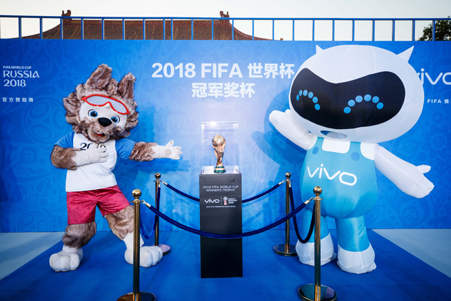 六年合作兩屆大賽 vivo結(jié)盟FIFA世界杯成全球官方贊助商