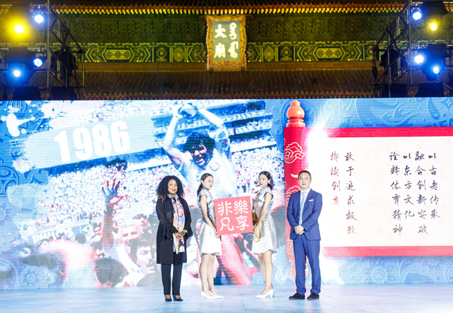 六年合作兩屆大賽 vivo結(jié)盟FIFA世界杯成全球官方贊助商