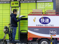 背后誰對(duì)誰錯(cuò)？淘寶上看不到順豐物流信息