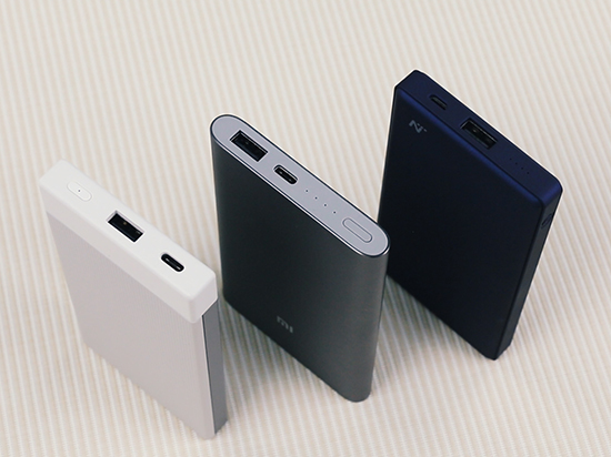 充電快還得顏值高？三款10000mAh移動(dòng)電源對(duì)比