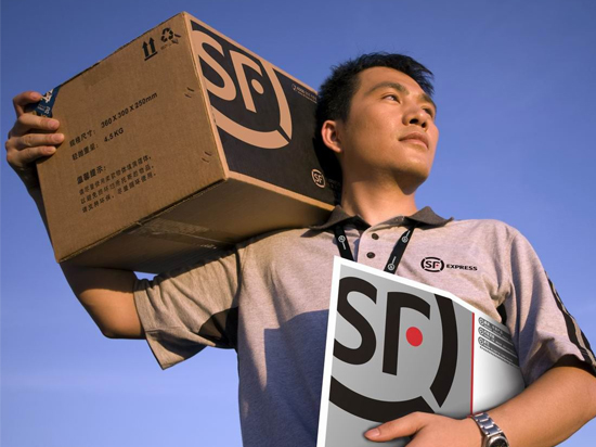 科客晚報(bào)：順豐菜鳥撕逼惹圍觀 一加手機(jī)5漲價(jià)妥妥的