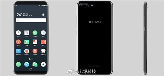 魅族PRO 7外觀專利和渲染圖齊流出：背面副屏什么鬼？