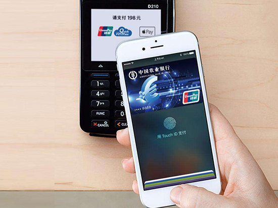 摩拜單車已支持Apple Pay 國(guó)內(nèi)公交卡功能還會(huì)遠(yuǎn)嗎？
