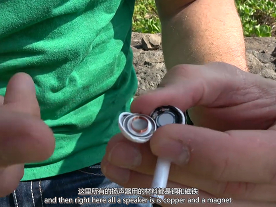 AirPods里面到底長啥樣？拆開之后驚呆了