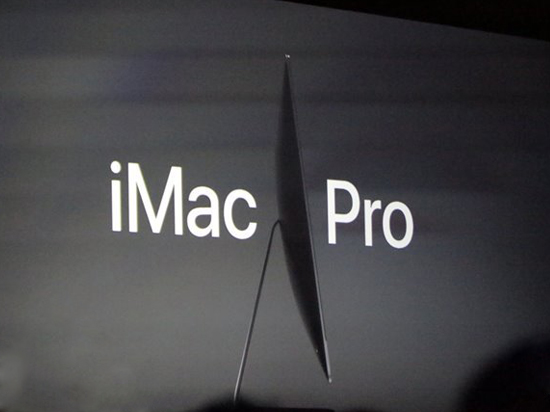 WWDC 2017：硬件來撐場，系統(tǒng)在細(xì)節(jié)體驗上更人性化