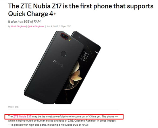 無(wú)愧最強(qiáng)驍龍835旗艦機(jī)！nubia Z17開(kāi)賣(mài)即成京東單品銷(xiāo)量第一