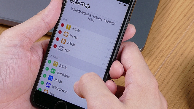 搶先體驗(yàn)蘋果iOS 11系統(tǒng)新功能：雖然很安卓但更實(shí)用