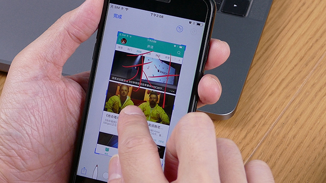 搶先體驗(yàn)蘋果iOS 11系統(tǒng)新功能：雖然很安卓但更實(shí)用
