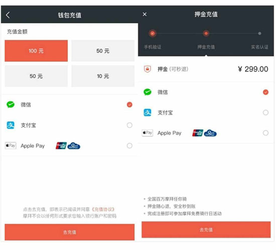 iOS 11支持相機(jī)識別二維碼 未來將能一步掃碼騎摩拜！