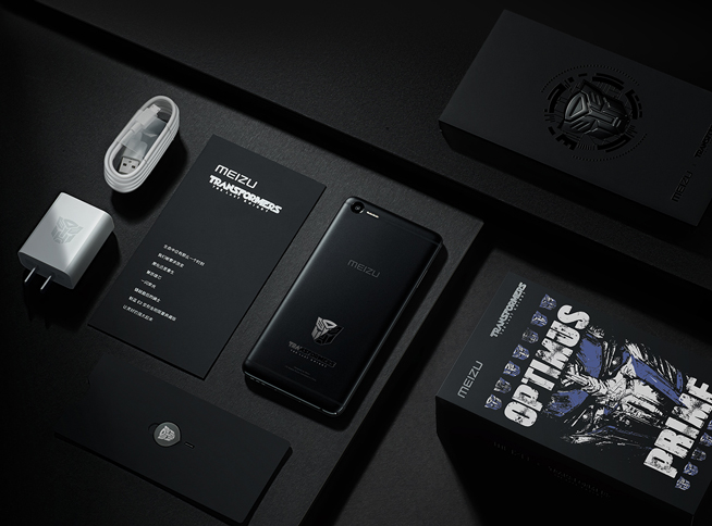 汽車人變身！魅藍(lán)E2變形金剛限量典藏版開賣