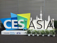 CES Asia 2017：國內(nèi)廠商大秀黑科技Hold住全場