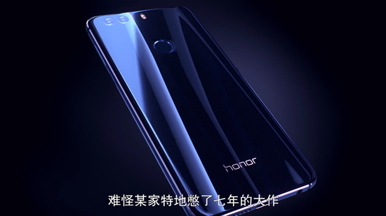 科客晚報：華為要成最大PC制造商？榮耀9暗懟小米