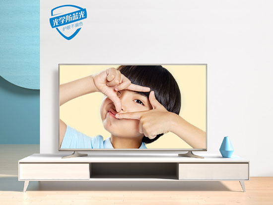 不談硬件談關(guān)愛 酷開力推防藍(lán)光教育電視3299起
