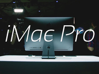 最強(qiáng)一體機(jī)？外媒這樣評(píng)價(jià)蘋果iMac Pro