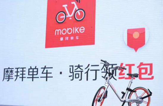 共享單車花樣玩得不少，但誰會笑到最后？